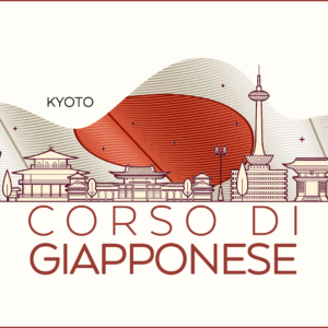 Corso di Giapponese A Firenze Mummu Academy