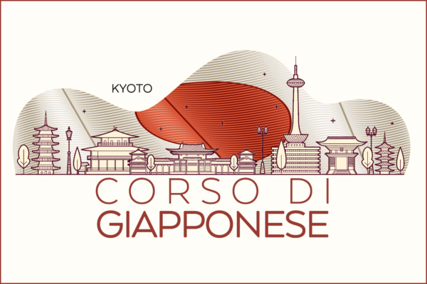 Corso di Giapponese A Firenze Mummu Academy