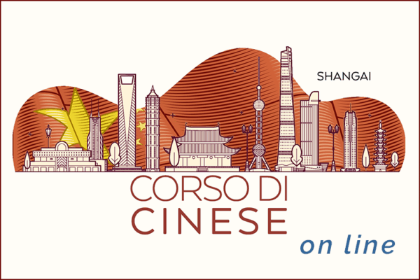 Corso di Cinese on line