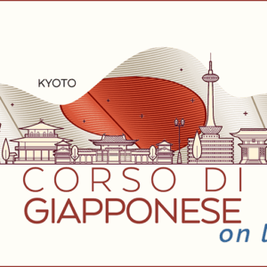 Corso di Giapponese online