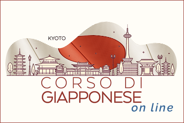 Corso di Giapponese online