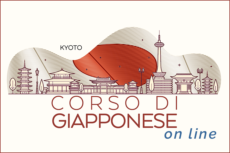 Corso di Giapponese online