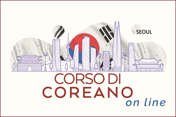 Corso di Coreano on line